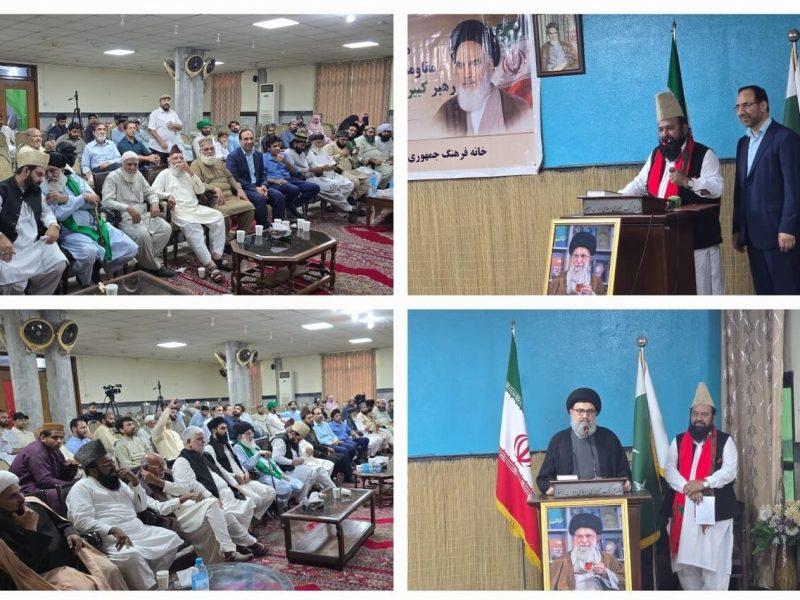 همایش علمی «پیام مقاومت و عزت؛ از خمینی کبیر تا خامنه‌ای شهید» در لاهور پاکستان