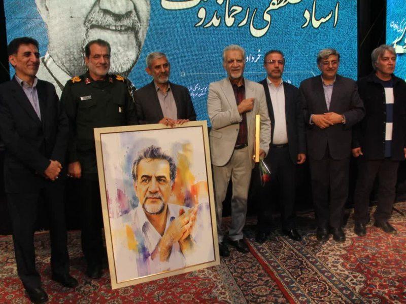 مروری بر اخبار کوتاه فرهنگی دیار الوند
