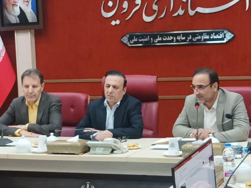 خیز ورزشکاران قزوینی برای درخشش در بازی‌های آسیایی ناگویا
