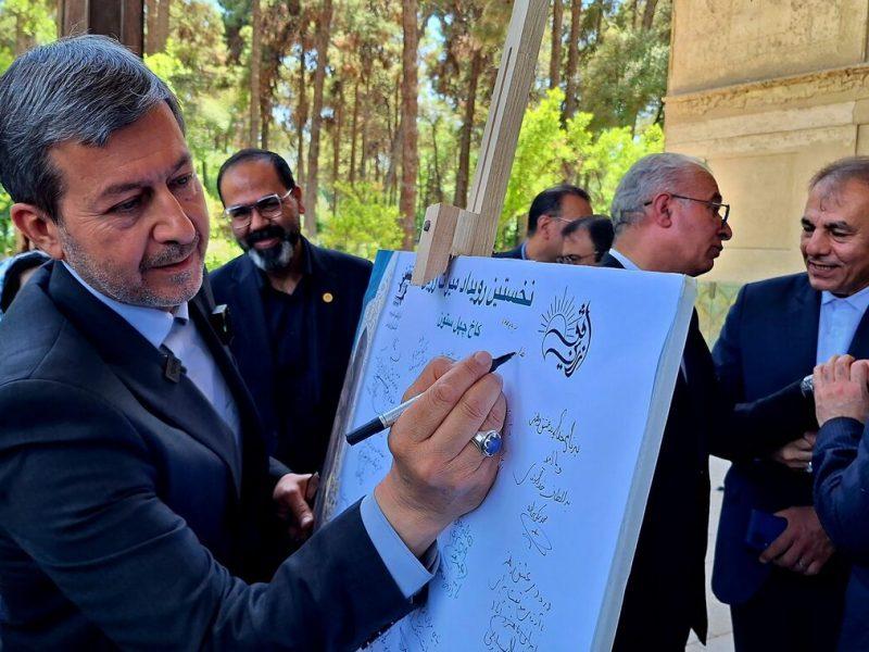 استاندار: وقت جهانی شدن طراحی طلای اصفهان فرا رسیده است