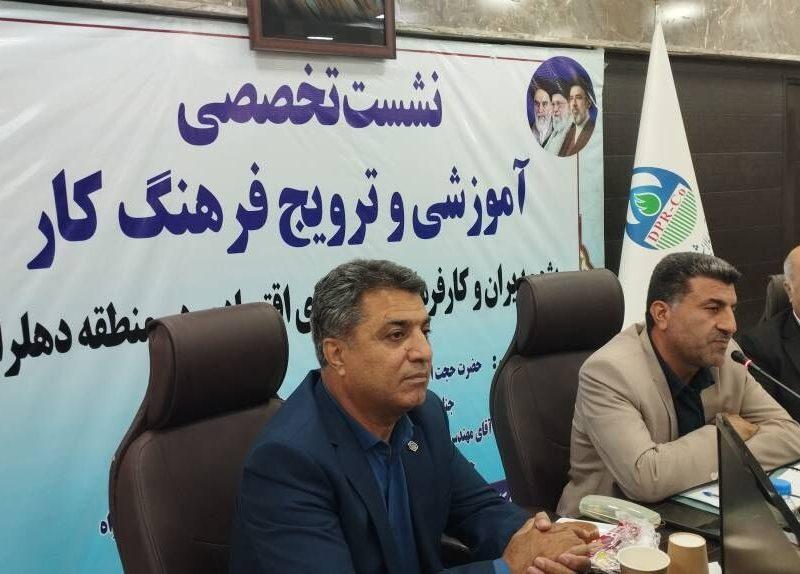 جذب نیروی بومی اولویت اصلی شرکت‌های نفتی و پتروشیمی دهلران باشد