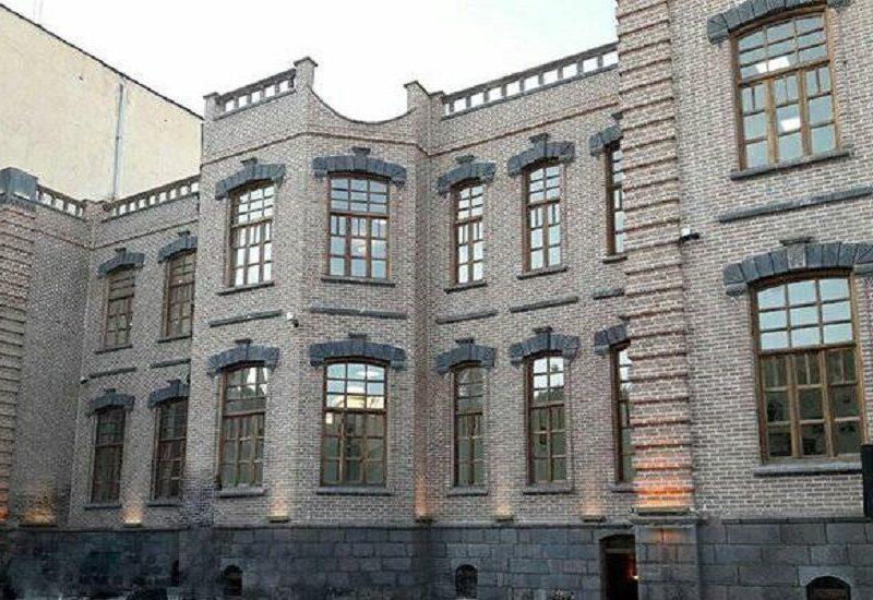 موزه «عمارت بلدیه» تاریخ ناگفته اردبیل