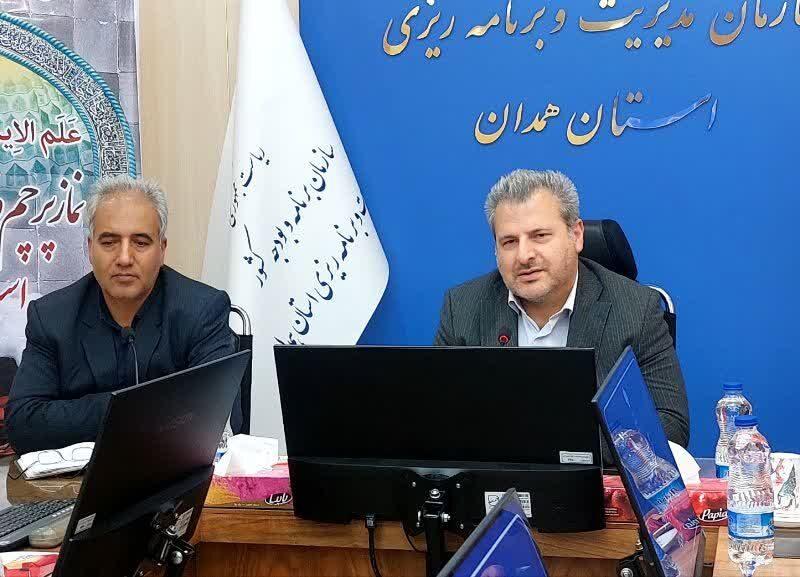 جذب هزار و ۸۰۰ میلیارد ریال اعتبار از محل مولدسازی در همدان