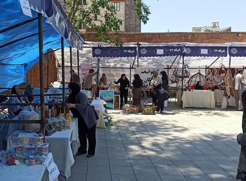 گشایش نمایشگاه «هزار میدان هزار بازار» در مراغه