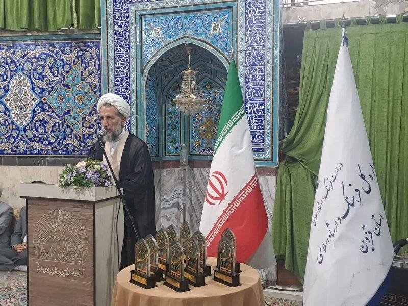 امام جمعه قزوین: هنر ابزاری برای تبیین حقایق دینی و هدایت جامعه است 