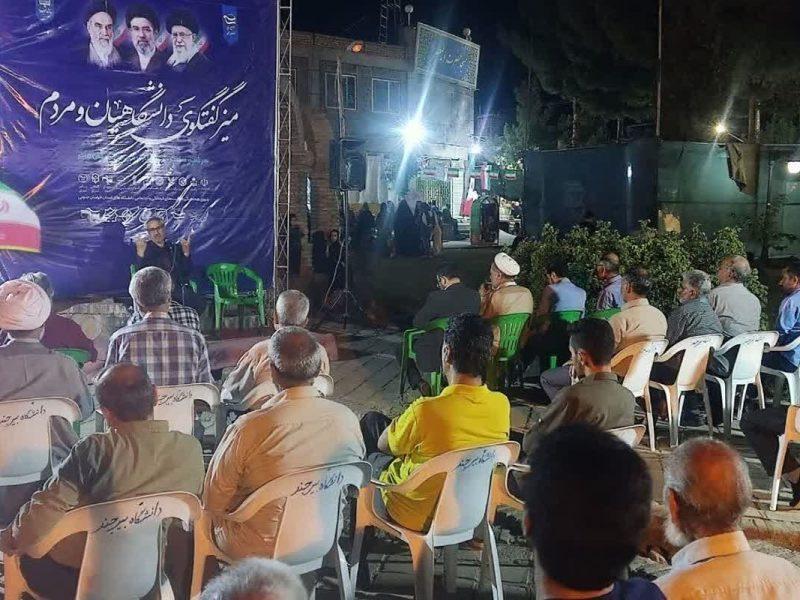 تقابل غرب با ایران اسلامی ریشه در اختلافات ایدئولوژیک و تمدنی دارد