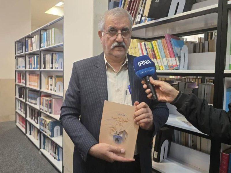 فیلم | سفر با کتاب؛ گُذاری بر گُذر جلال آل احمد از یزد و کرمان