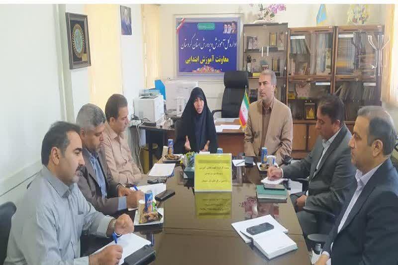 مشاور وزیر آموزش و پرورش: پروژه مهر فرصتی برای تحول در مدارس ابتدایی است