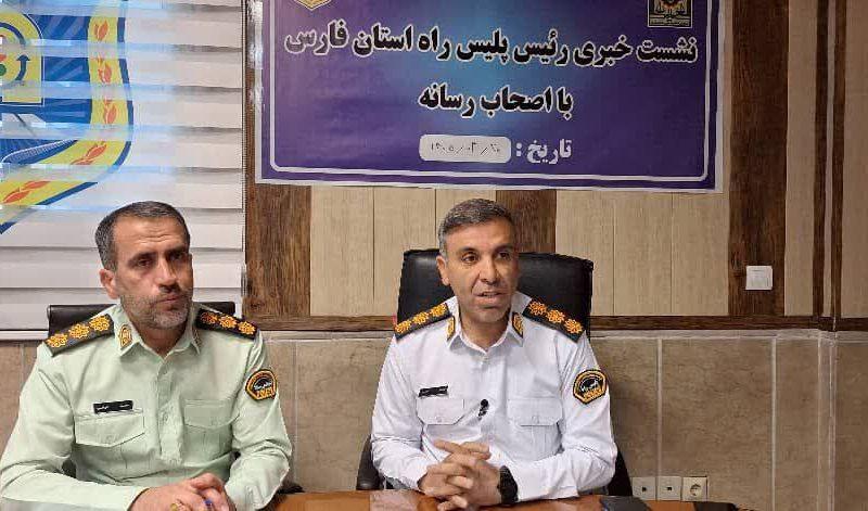 سبقت غیرمجاز و عدم توجه به جلو، قاتلان خاموش جاده‌های فارس