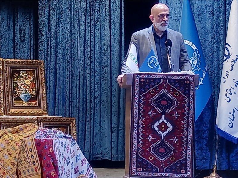معاون استاندار اصفهان: ظرفیت توسعه صنایع دستی مغفول مانده است