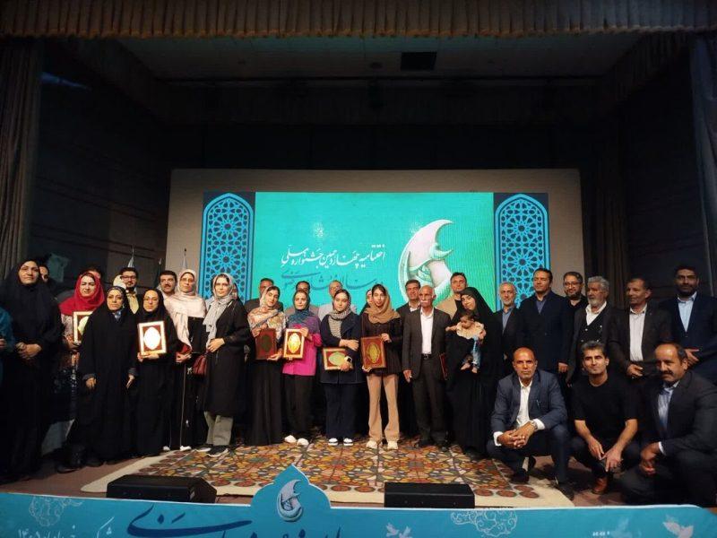 برگزیدگان جشنواره مشاعره رضوی در شهرکرد معرفی شدند