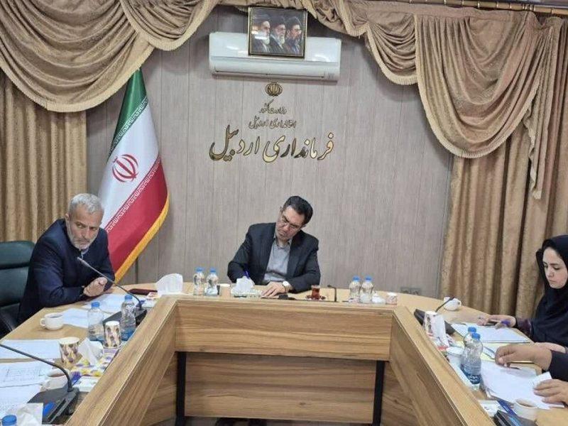 ۲ هزار و ۸۰۰ میلیارد ریال تسهیلات به طرح‌های گردشگری اردبیل اختصاص یافت