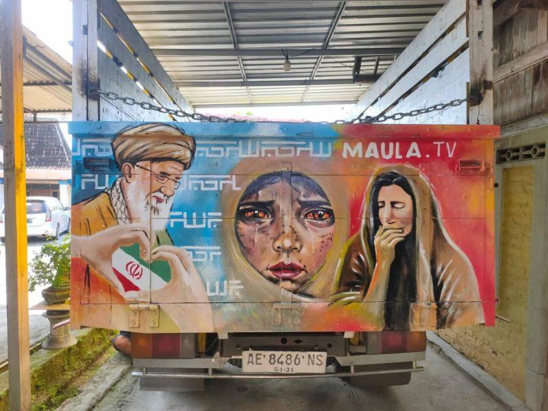طنین نام ایران در خیابان‌های اندونزی