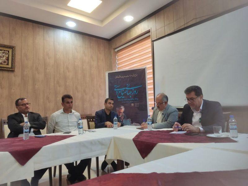 رفع مشکلات فروش محصولات صنایع دستی کهگیلویه و بویراحمد در اولویت است
