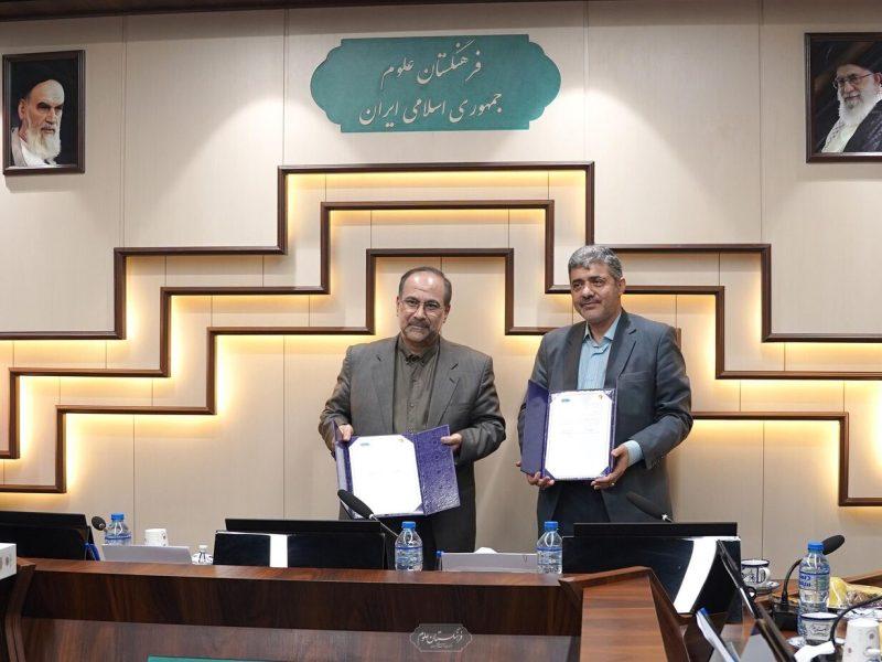 فرهنگستان علوم می‌تواند به گفتمان‌سازی تحول نظام آماری کمک کند