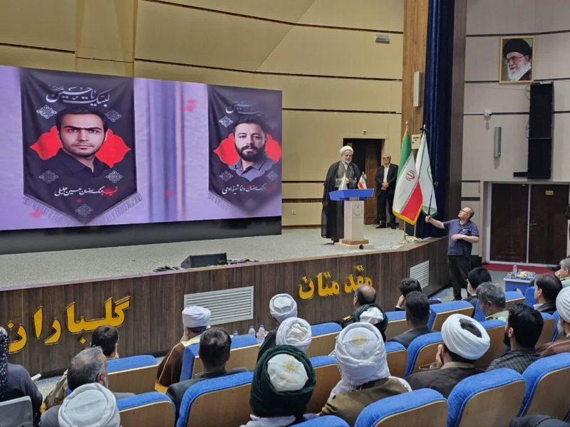 تنوع قومی و مذهبی شهدای کردستان بیانگر دفاع همه اقشار از ایران است
