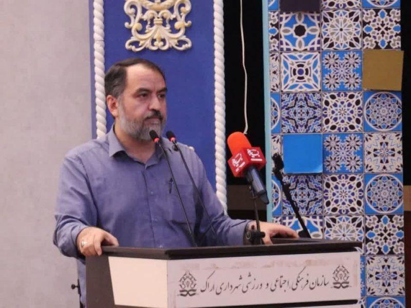 جایگاه معلمان در تحقق بیانیه گام دوم انقلاب بی‌بدیل است