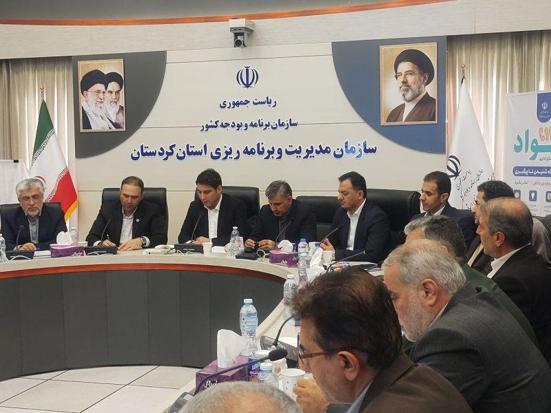 استاندار کردستان: ۶۰ هکتار برای فاز نخست بندرخشک در سنندج اختصاص یافت