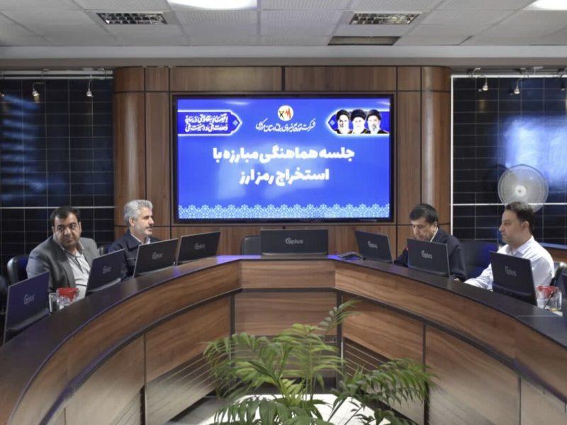 امحای ۲ هزار و ۸۷۸ دستگاه ماینر غیرمجاز در استان مرکزی
