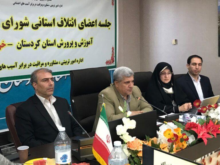 آموزش مهارت‌های زندگی راه برون رفت از مشکلات اجتماعی است