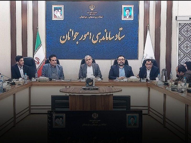 فیلم | سیستان و بلوچستان پایلوت برنامه‌های جدید حوزه جوانان شد