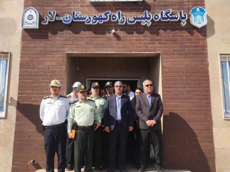 پلیس‌راه کهورستان-لار در هرمزگان فعالیت خود را آغاز کرد