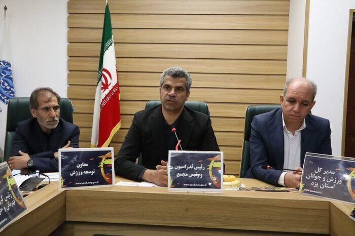 هادی ساعی: یزد، نیازمند تقویت زیرساخت‌های تکواندو است