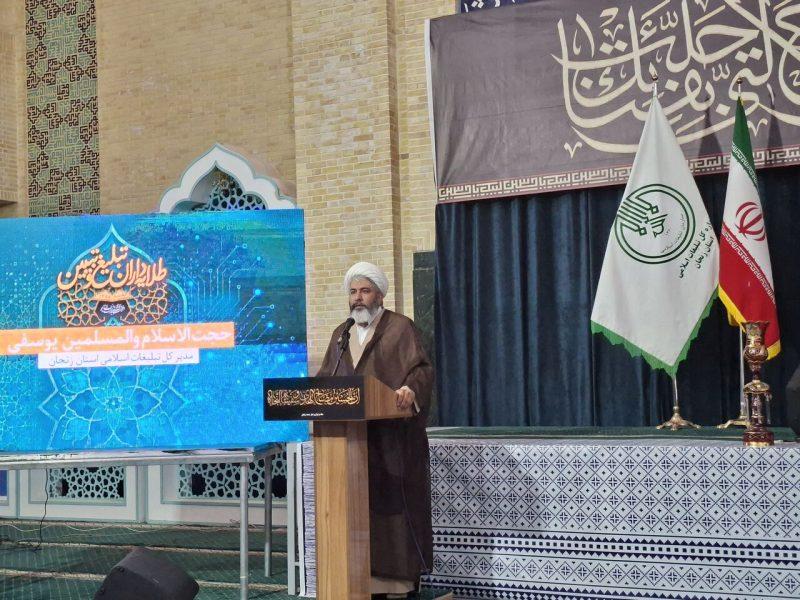 فعالان هیات‌های مذهبی زنجان درباره جنگ و جریان مقاومت روشنگری کنند