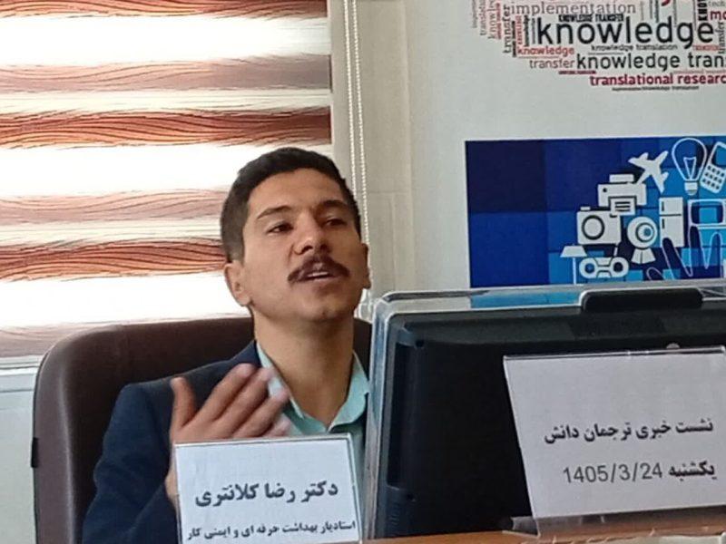 ۵۰ تا ۷۵ درصد کاربران بازی‌های موبایلی دچار اختلالات اسکلتی-عضلانی هستند