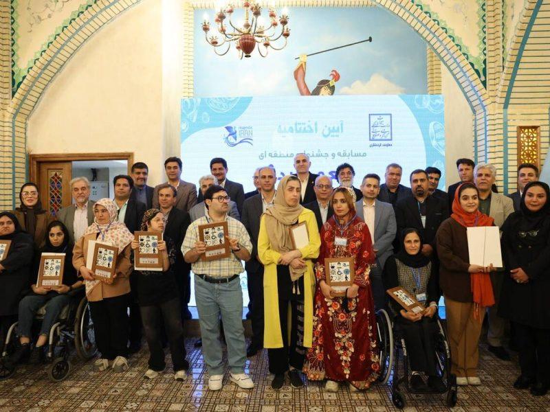 شیراز، نامزد سومین شهر گردشگری دسترس‌پذیر ایران