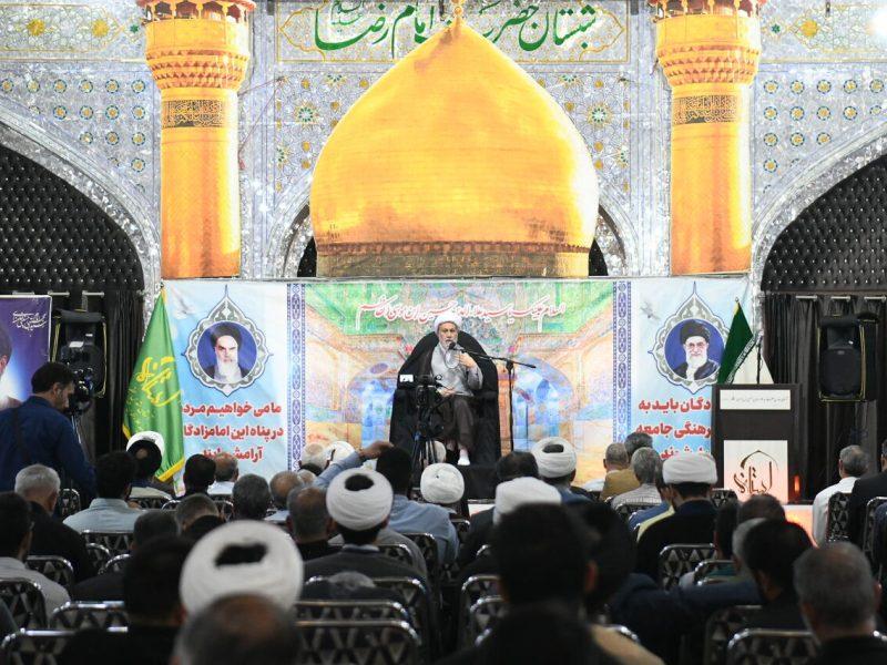 آیت‌الله دژکام: تضعیف جایگاه رهبری راهبرد دشمن است
