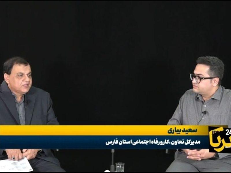جهش صادراتی تعاونی‌های فارس در دل بحران با عبور از مرز ۲۰۳ میلیون دلار