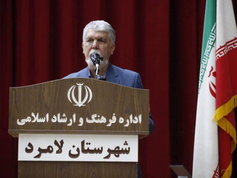 جنگ تحمیلی، زمینه‌ساز جهشی تازه برای ایران اسلامی/ خون پاک شهدا، آینده‌ای روشن رقم می‌زند