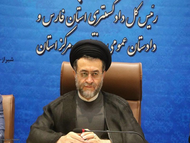 تعیین تکلیف ۷۱۷ هکتار از اراضی کوه‌های سعدی در دستور کار ویژه دادگستری فارس