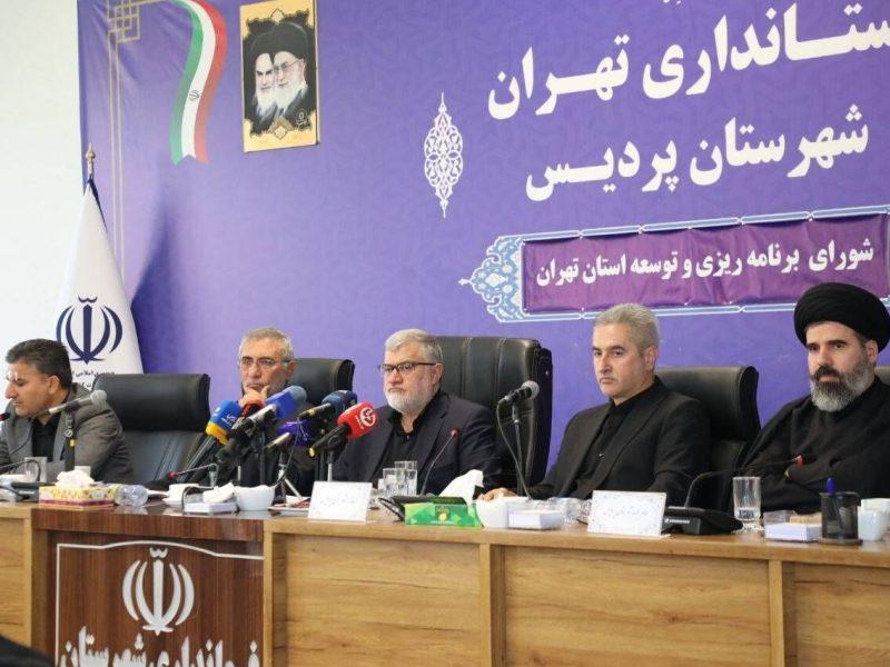آغاز دور دوم سفرهای شهرستانی استاندار تهران از پردیس؛ ۴۷ مصوبه اجرا شد
