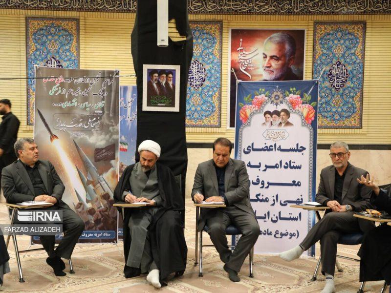 امام‌جمعه ایلام: همه افراد باید در چارچوب قانون رفتار کنند
