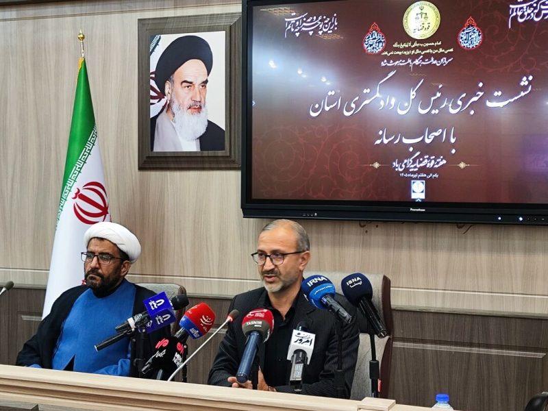 رئیس کل دادگستری خراسان جنوبی: ۸۲ درصد پرونده‌های اغتشاشات ۱۴۰۴ تعیین تکلیف شد