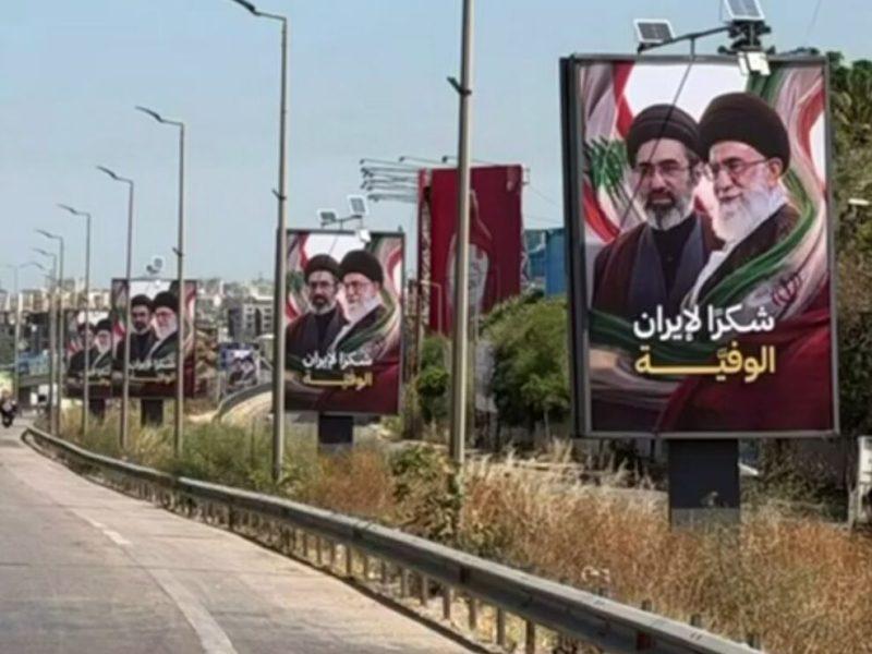 قدردانی لبنانی‌ها از ایران؛ از وفاداری شما متشکریم