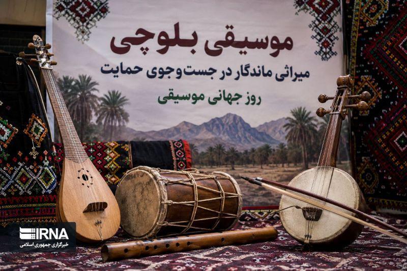 موسیقی بلوچی؛ میراثی کهن در جست‌وجوی حمایت برای ماندگاری