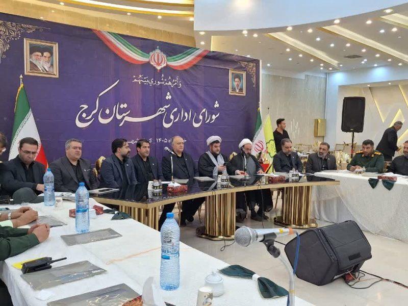 جهش چهار برابری بودجه کمالشهر؛ درمانگاه آماده افتتاح