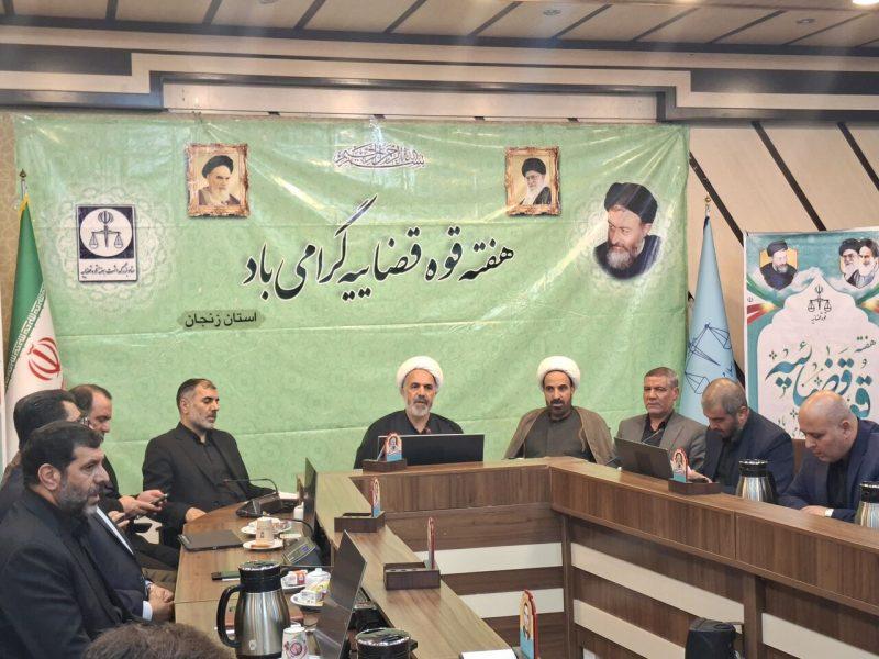 هزار پرونده مربوط به اغتشاشات سال گذشته در زنجان تشکیل شد