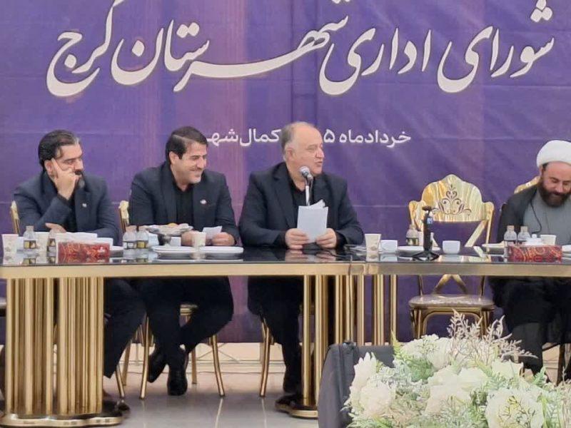 فرماندار ویژه کرج: مدیران با روحیه بسیجی و جهادی در خدمت مردم باشند