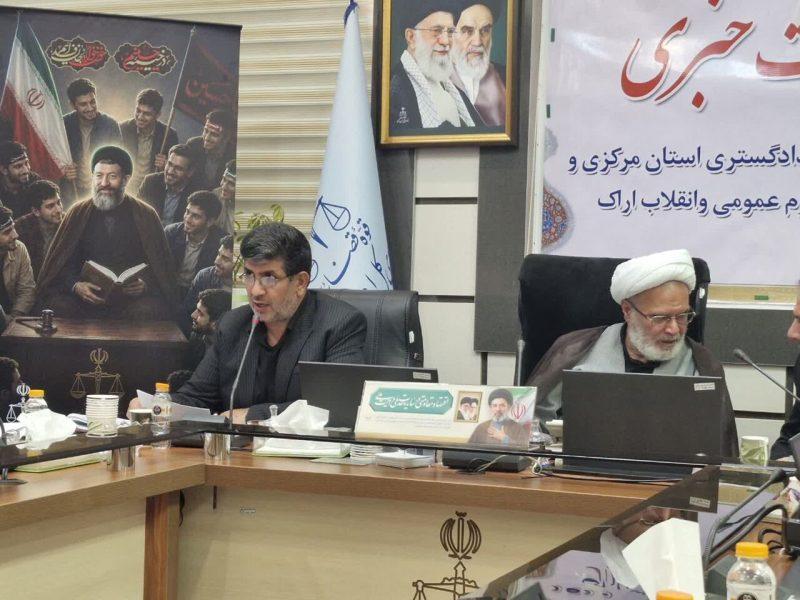تشدید برخورد قضایی با برداشتهای غیرمجاز آب در اراک