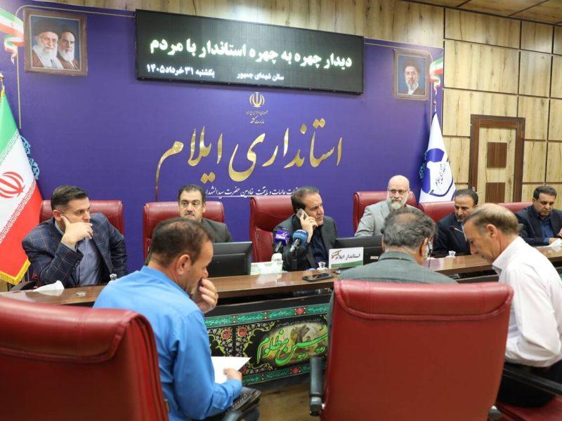 استاندار ایلام پیگیری کرد؛ ۵۰ درخواست مردمی از اشتغال تا تامین آب