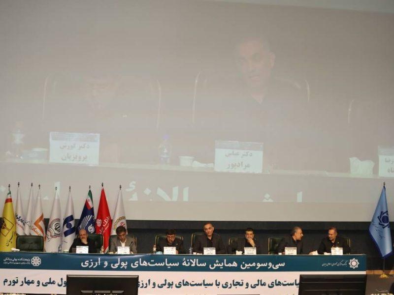 معاون وزیر اقتصاد: اگر کیک اقتصاد بزرگ شود انتفاع آن به همه مردم و کشور می‌رسد