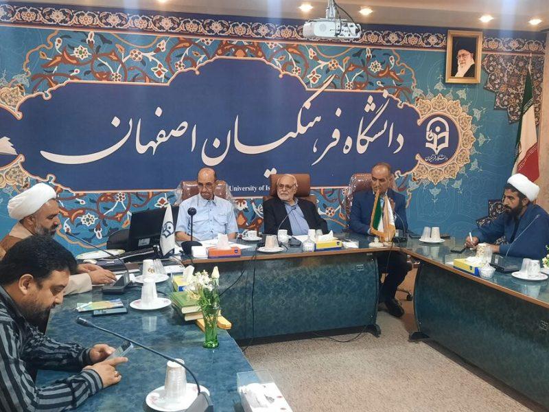 شناخت شهید چمران باید به جریان نظام‌مند علمی تبدیل شود