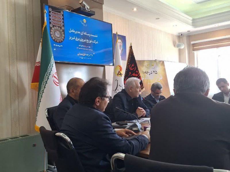 خسارت یک همتی شرکت توزیع برق تبریز در جنگ تحمیلی