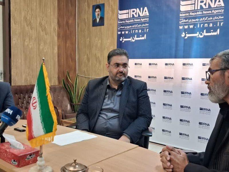 فیلم| بازرس کل استان یزد از دفتر ایرنا بازدید کرد
