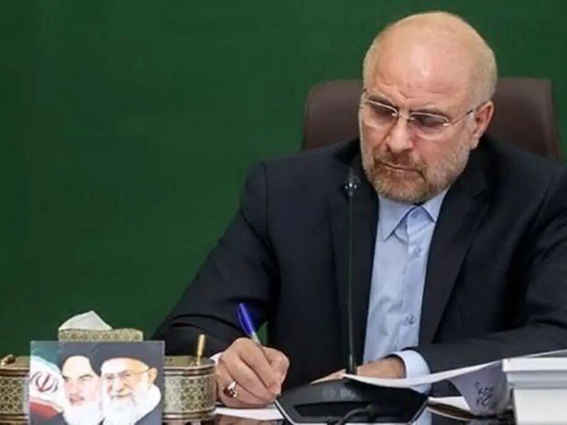 با انتشار تصویر مهار پربازدید بیرانوند/قالیباف: ما این‌گونه از سرزمین‌مان دفاع می کنیم