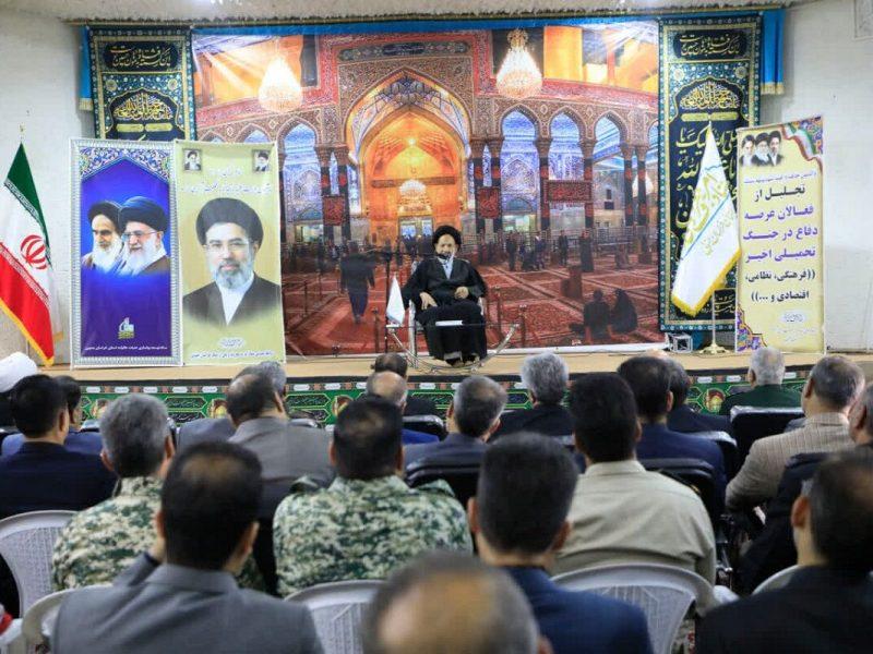 امام جمعه بیرجند: امر به معروف یک نظام نظارتی برای صیانت از سلامت جامعه است